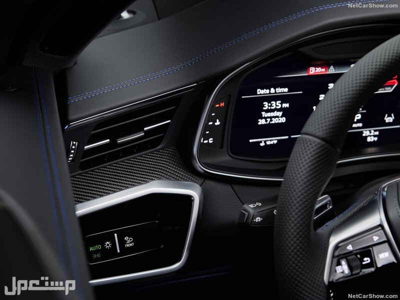 Audi RS6 Avant RS Tribute Edition (2021)