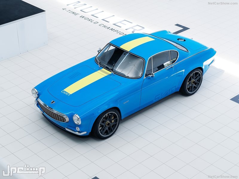 Volvo P1800 Cyan (2021)