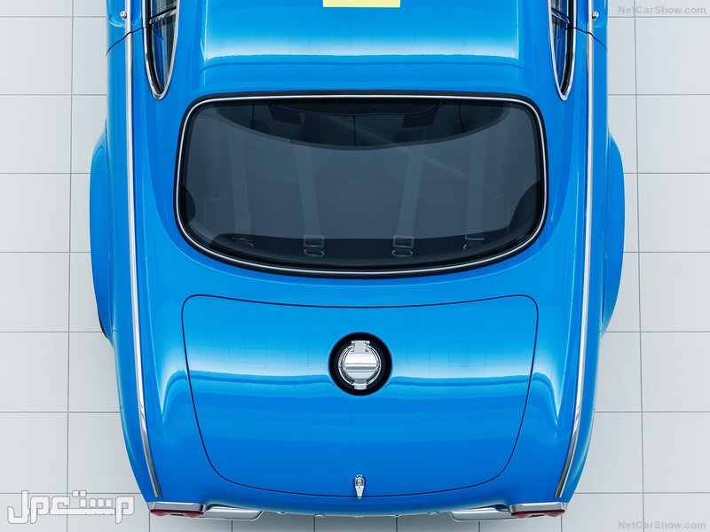 Volvo P1800 Cyan (2021)