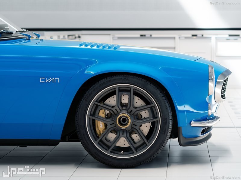 Volvo P1800 Cyan (2021)