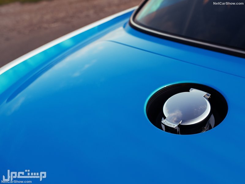Volvo P1800 Cyan (2021)