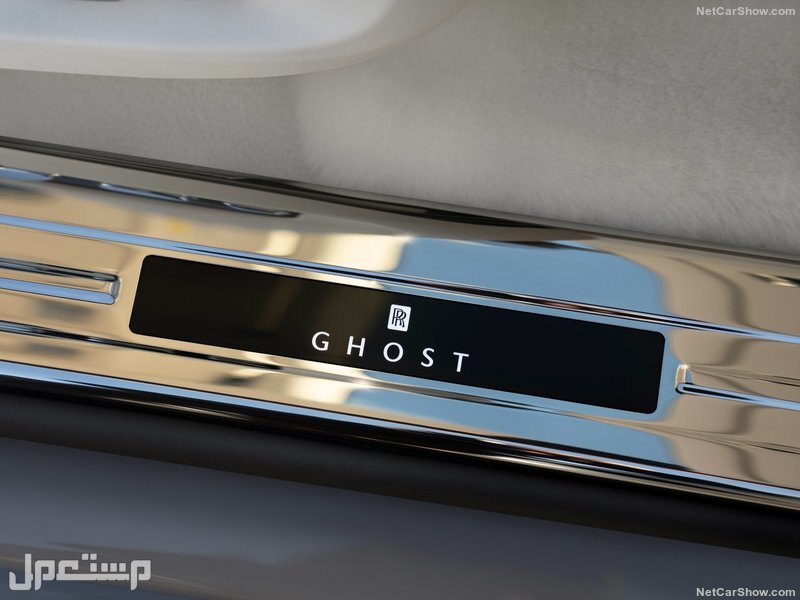 Rolls-Royce Ghost (2021)