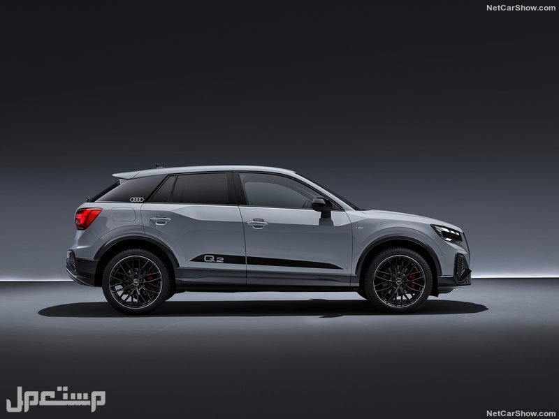 Audi Q2 (2021)