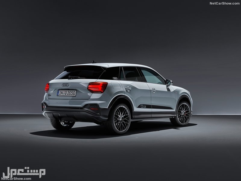 Audi Q2 (2021)