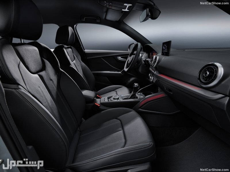 Audi Q2 (2021)
