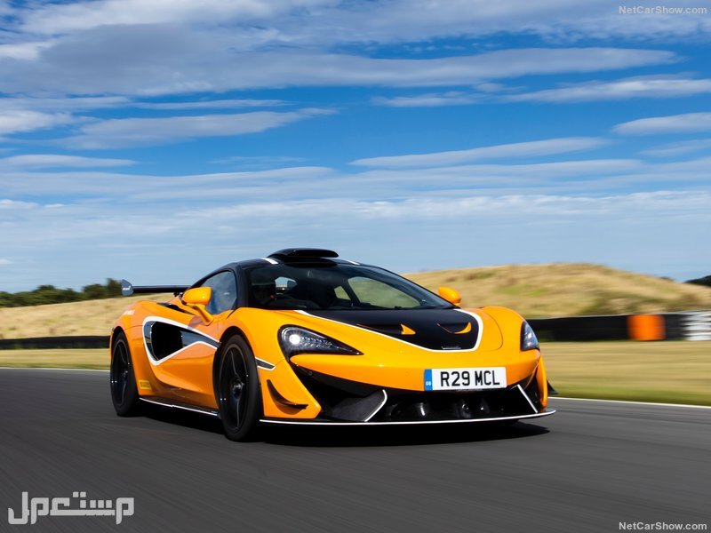 McLaren 620R (2020)