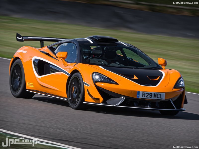 McLaren 620R (2020)