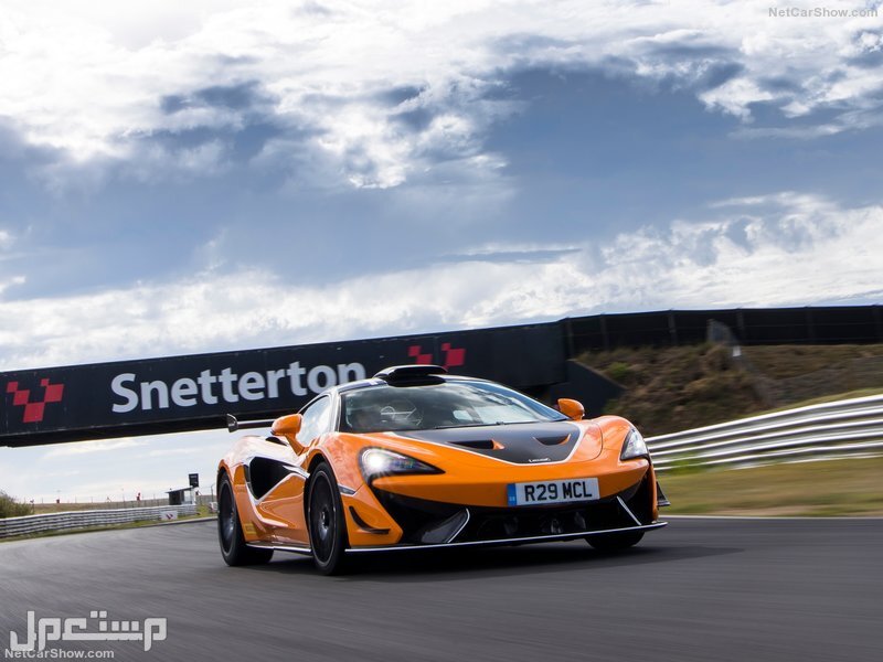 McLaren 620R (2020)