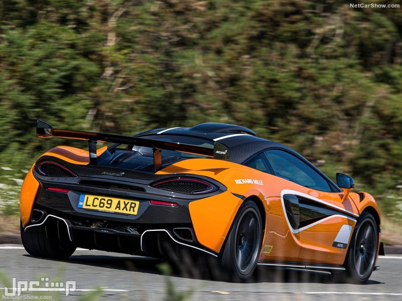 McLaren 620R (2020)