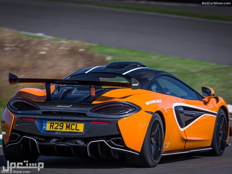 McLaren 620R (2020)