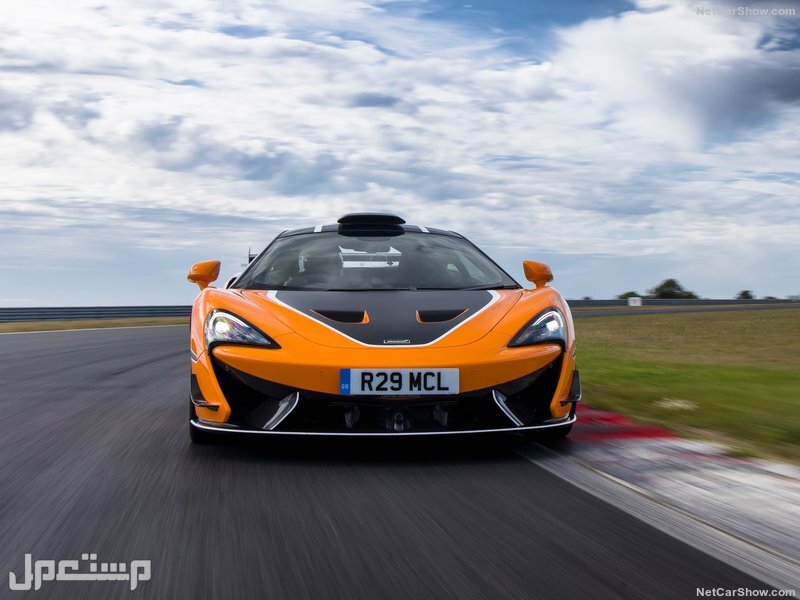 McLaren 620R (2020)