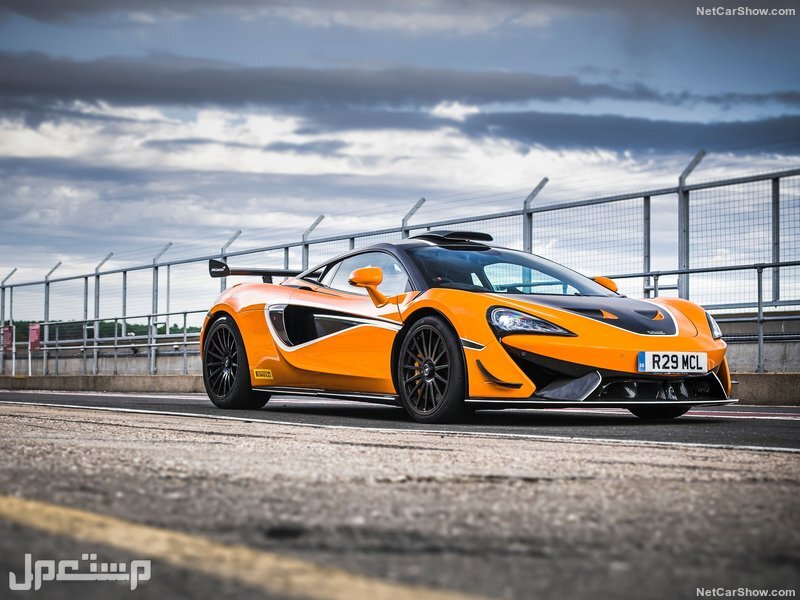 McLaren 620R (2020)