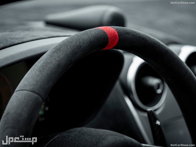 McLaren 620R (2020)