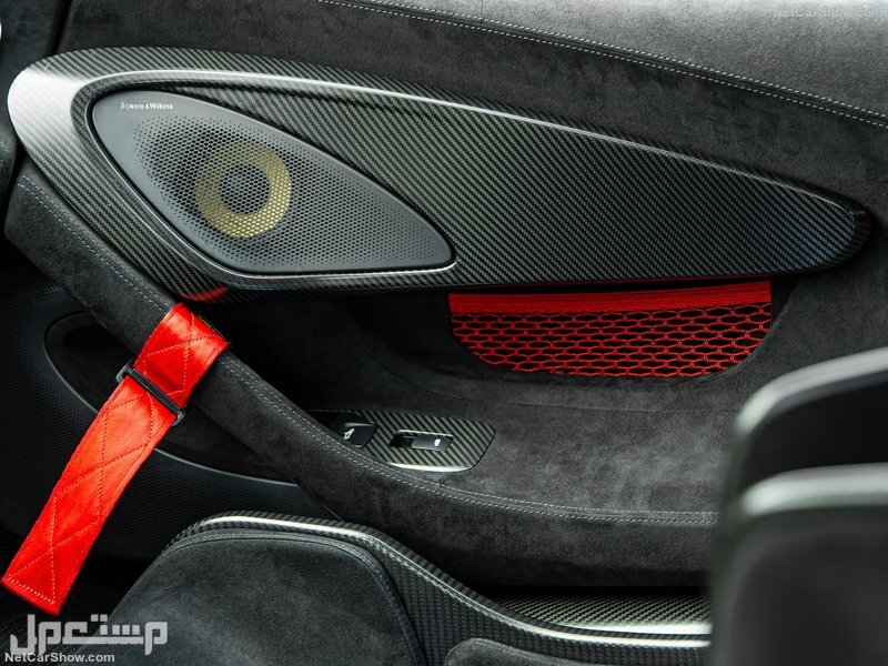 McLaren 620R (2020)