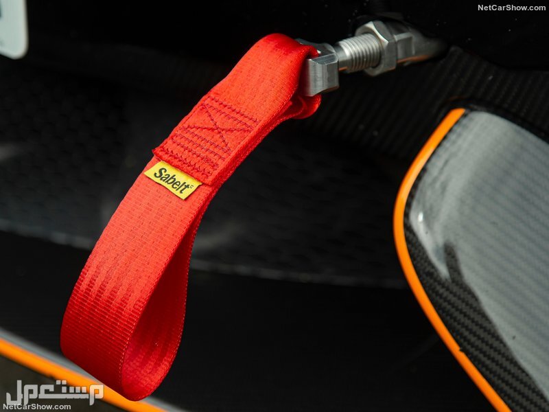 McLaren 620R (2020)