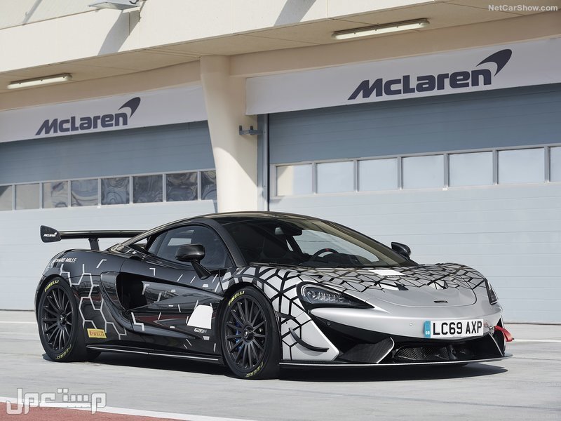 McLaren 620R (2020)