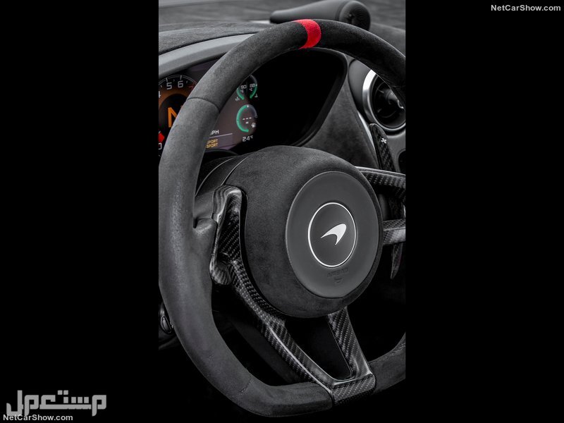 McLaren 620R (2020)