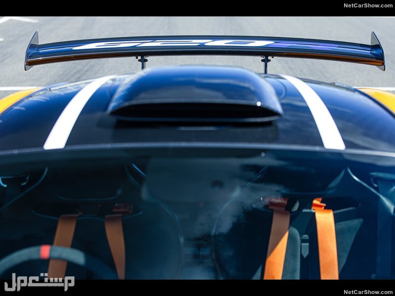 McLaren 620R (2020)