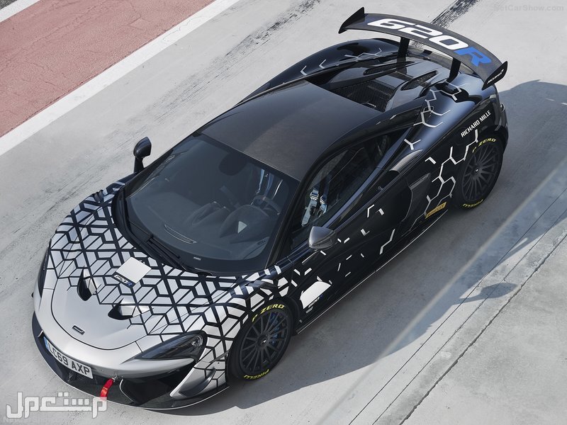 McLaren 620R (2020)