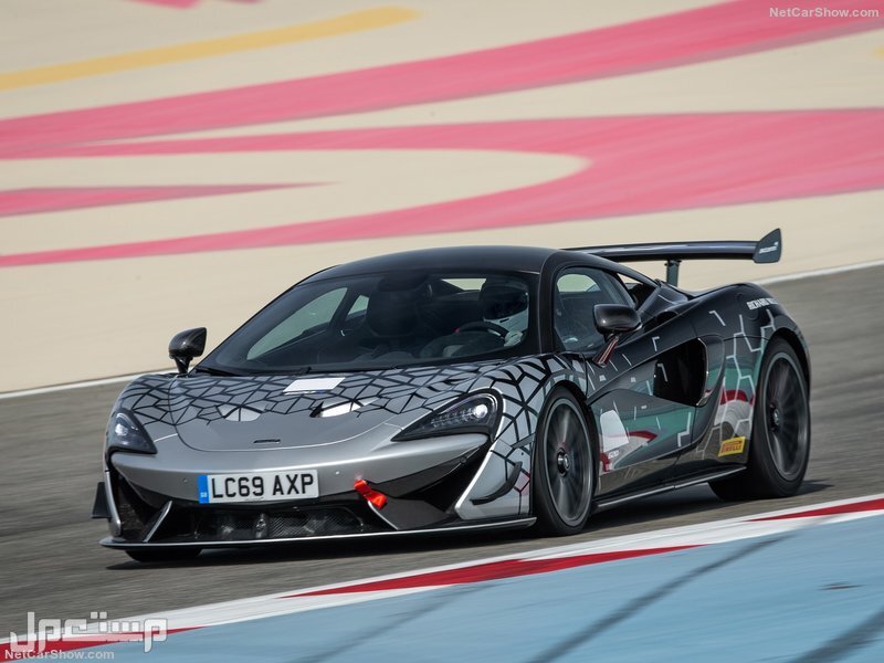 McLaren 620R (2020)