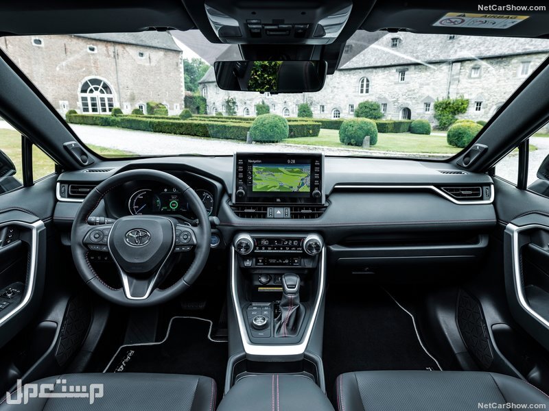 Toyota RAV4 Plug-in Hybrid (2021)