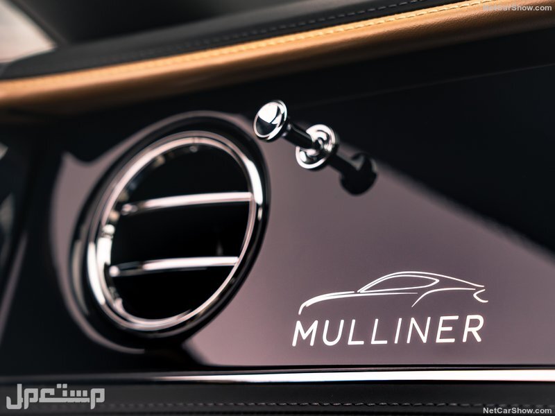 Bentley Continental GT Mulliner (2020)