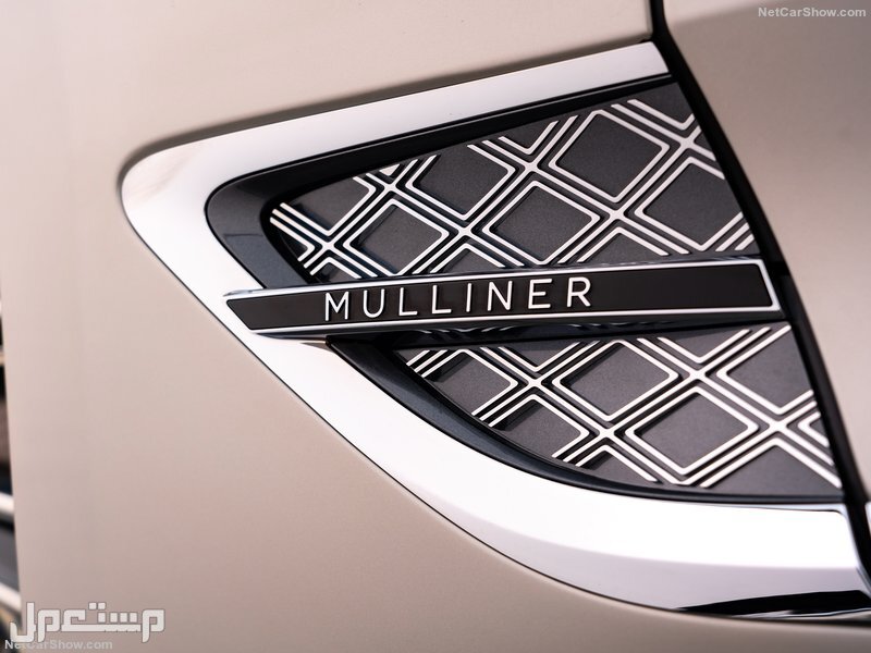 Bentley Continental GT Mulliner (2020)
