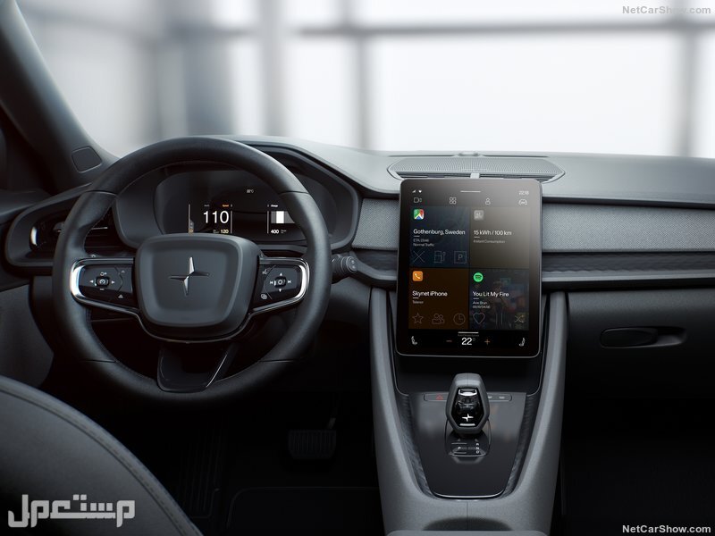 Polestar 2 (2020)