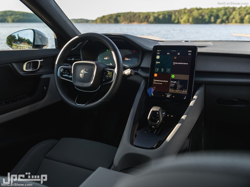 Polestar 2 (2020)