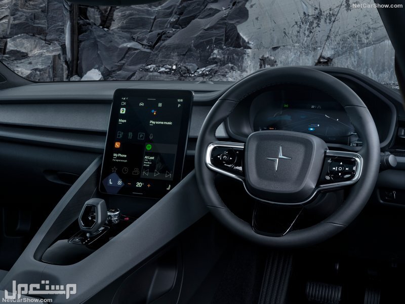 Polestar 2 (2020)