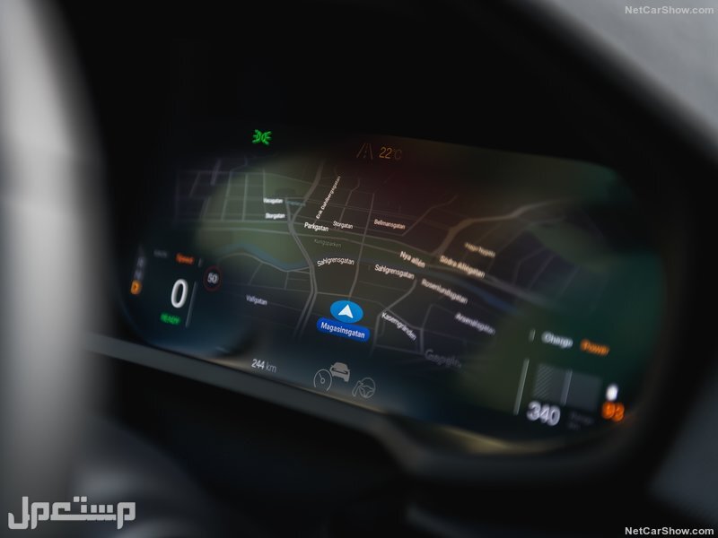Polestar 2 (2020)