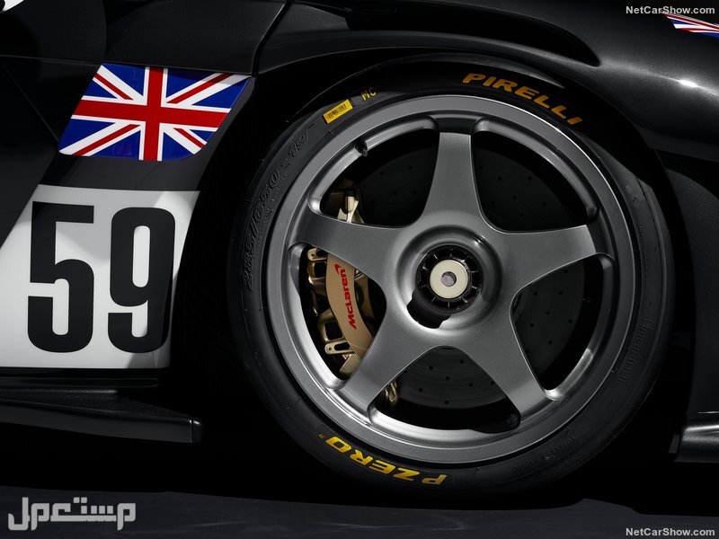 McLaren Senna GTR LM (2020)