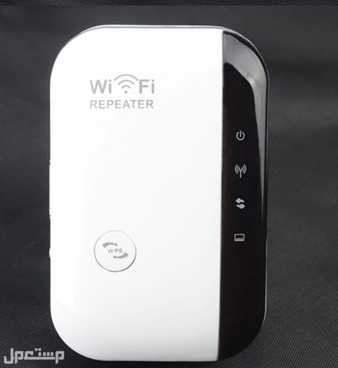 مقوي شبكة انترنت واي فاي wifi extender