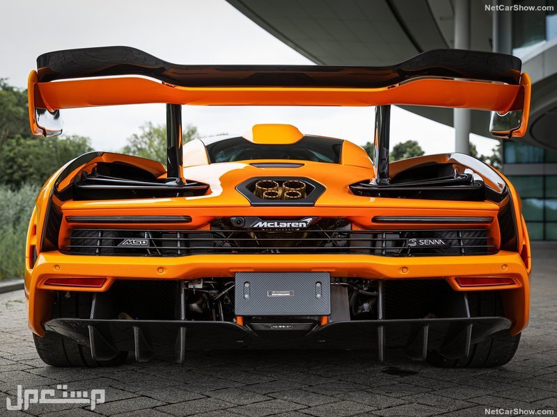 McLaren Senna LM (2020)