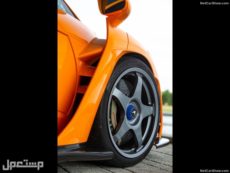 McLaren Senna LM (2020)