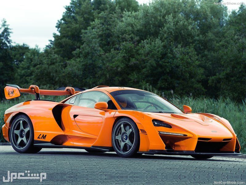McLaren Senna LM (2020)