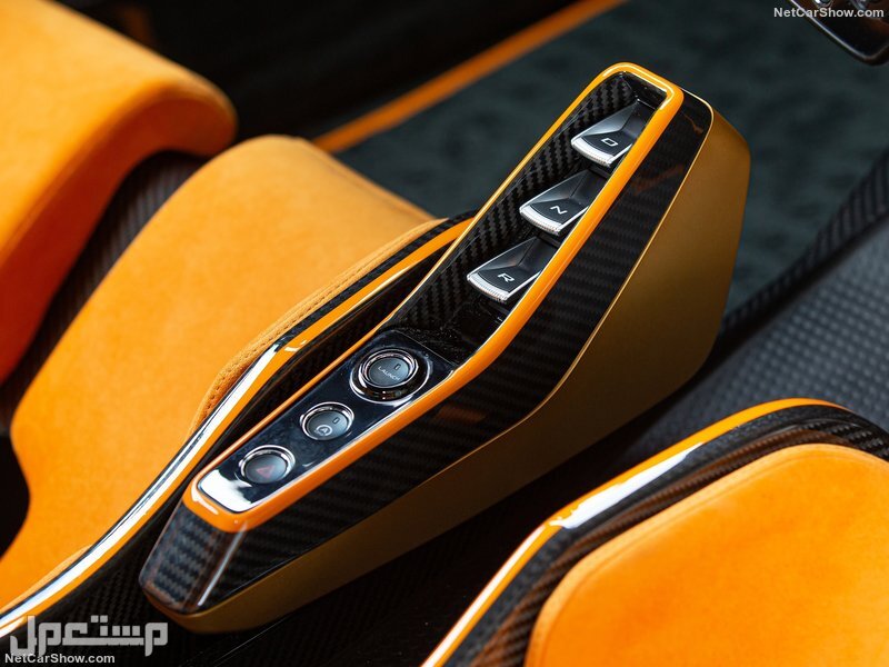 McLaren Senna LM (2020)