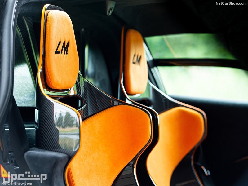 McLaren Senna LM (2020)