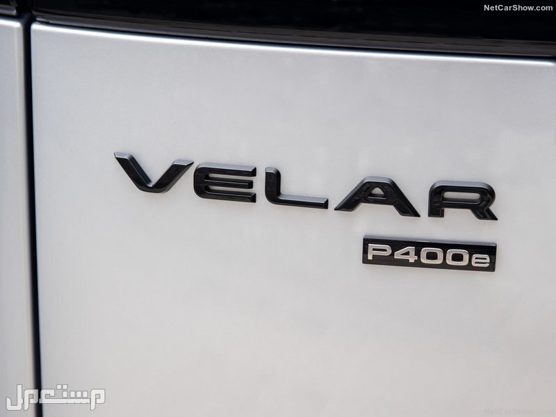 Land Rover Range Rover Velar (2021)