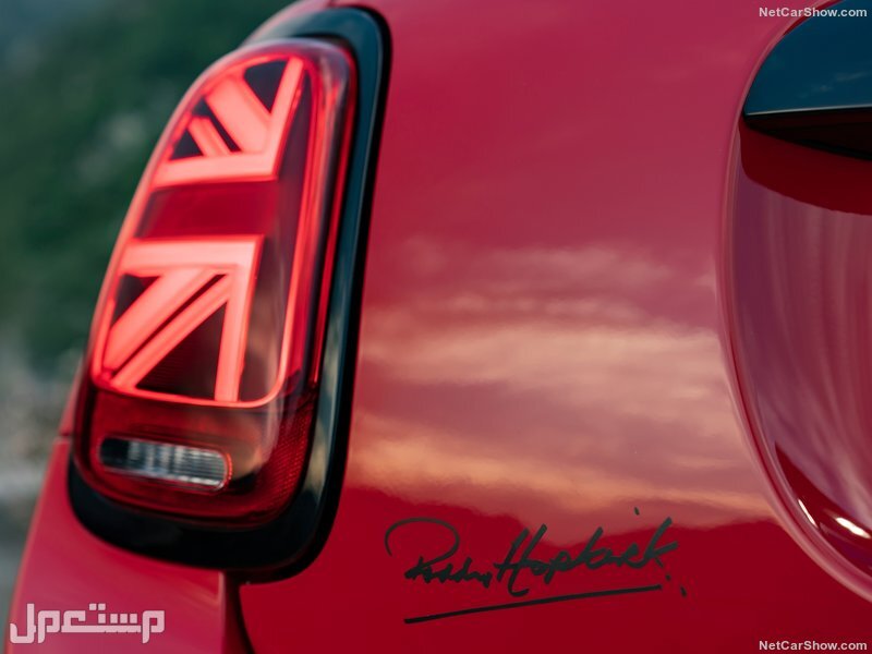 Mini Paddy Hopkirk Edition (2020)