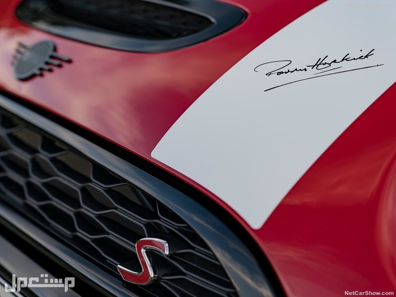 Mini Paddy Hopkirk Edition (2020)