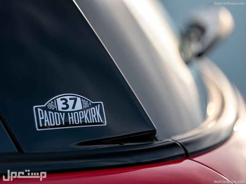 Mini Paddy Hopkirk Edition (2020)