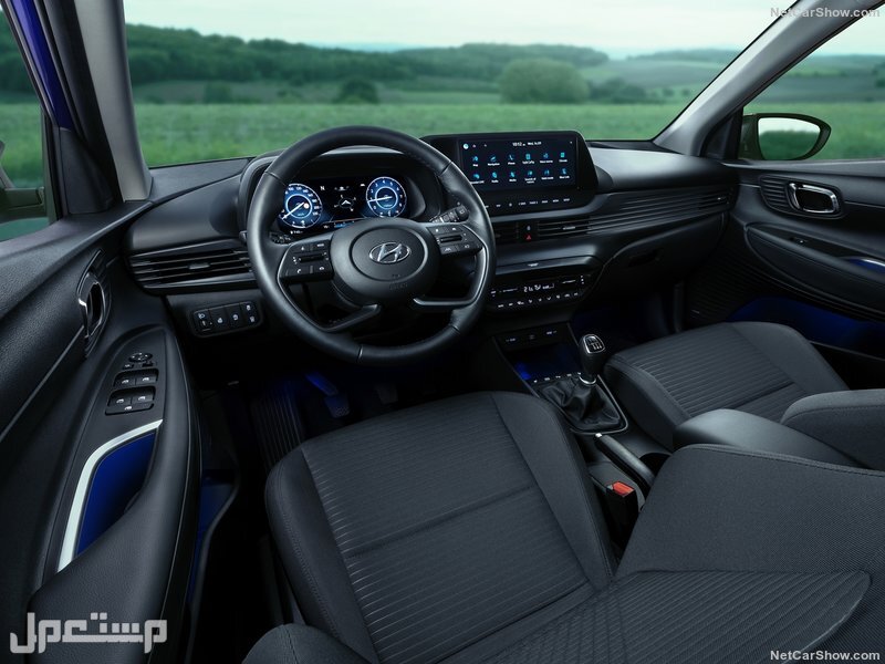 Hyundai i20 (2021)