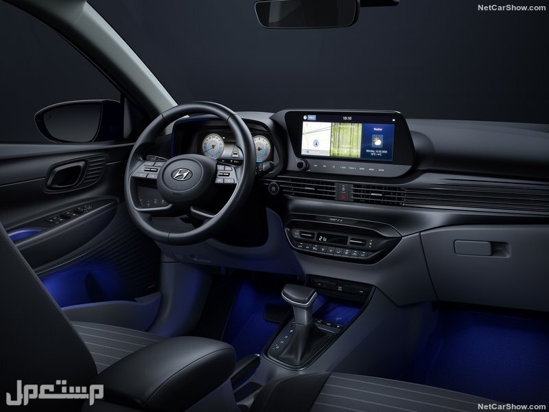 Hyundai i20 (2021)