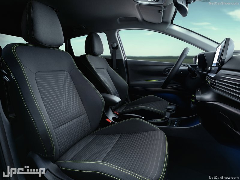 Hyundai i20 (2021)