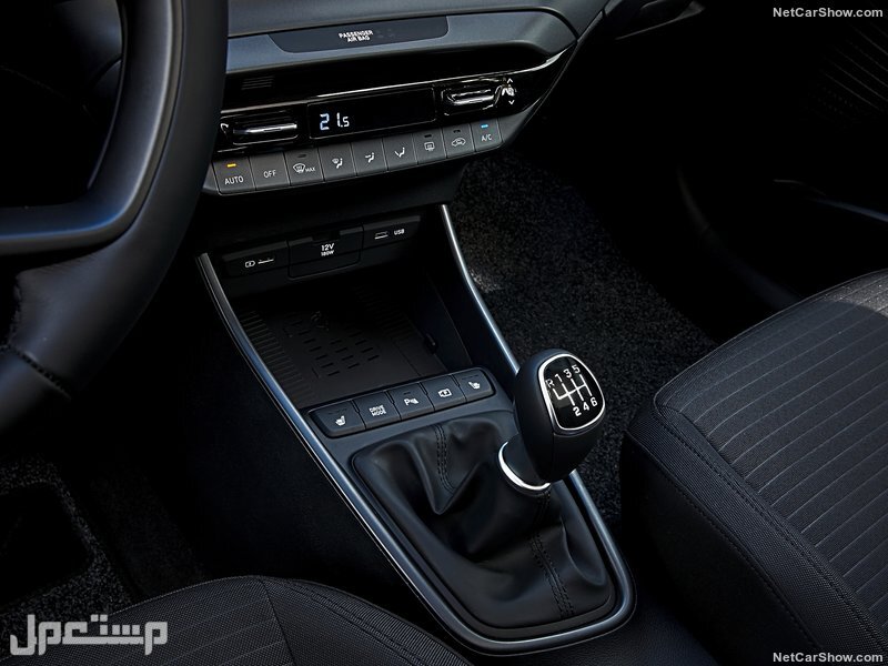 Hyundai i20 (2021)