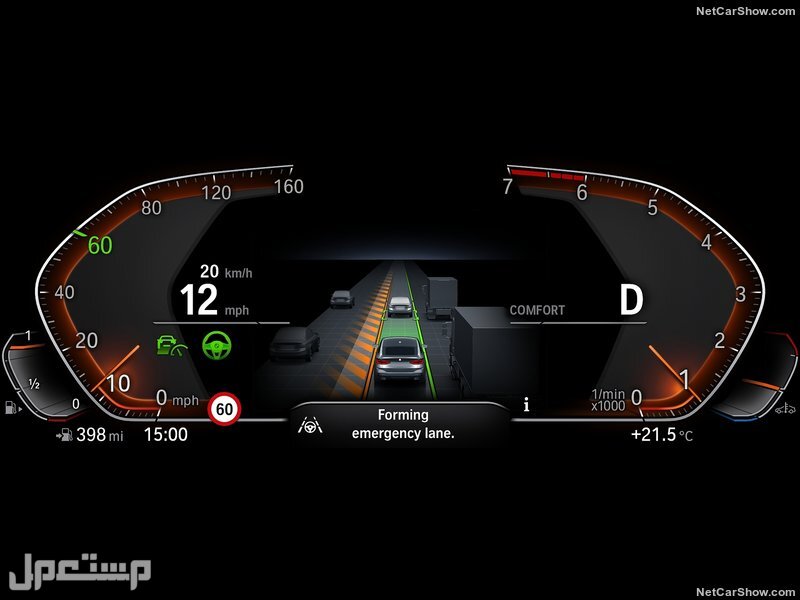 BMW 6-Series Gran Turismo (2021)
