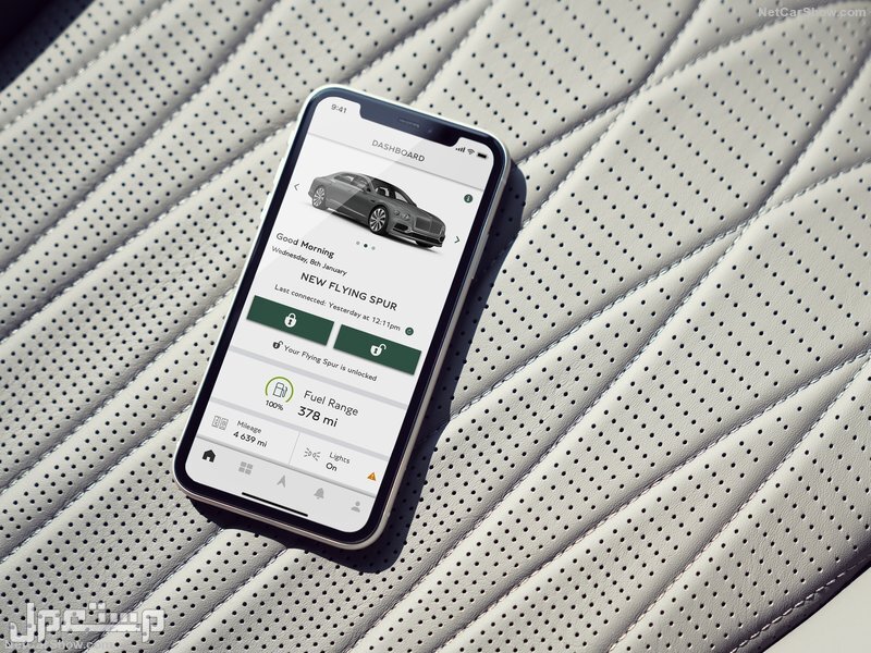 Bentley Flying Spur V8 (2021)