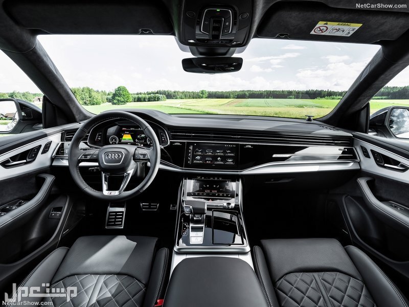 Audi Q8 TFSI e quattro (2021)