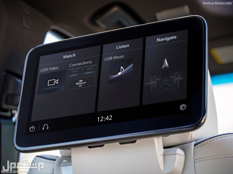 Cadillac Escalade (2021)